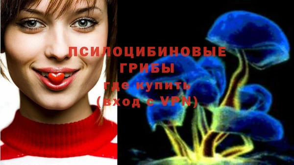 кокаин перу Абинск