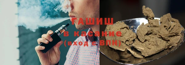 бошки Алексеевка