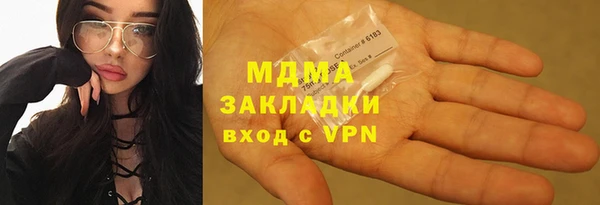 бошки Алексеевка