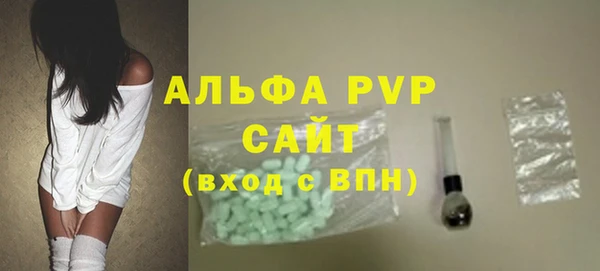 прущий лед Лихославль