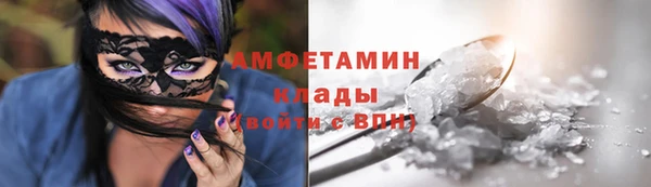 бошки Алексеевка