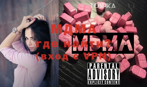 амфетамин Алзамай