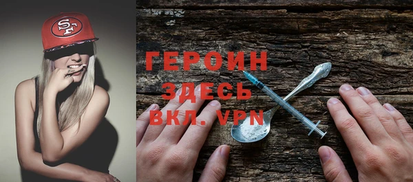 apvp Алексин