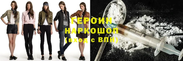 хмурый Липки