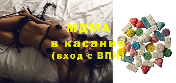 бошки Алексеевка