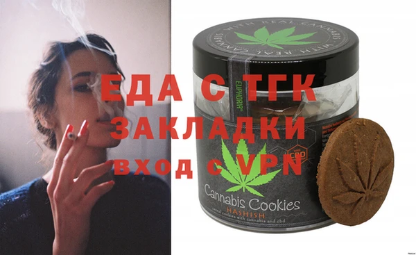 амфетамин Алзамай
