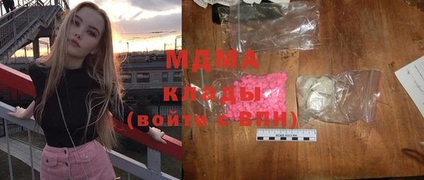амфетамин Алзамай