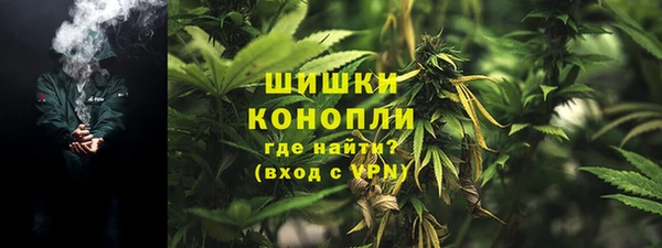 экстази Абдулино