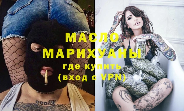 амфетамин Алзамай