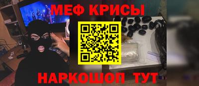 кокаин VHQ Тверь
