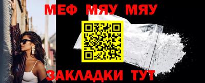 кокаин VHQ Тверь