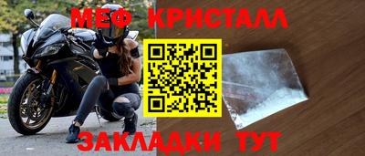 кокаин VHQ Тверь