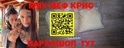 скорость Тара