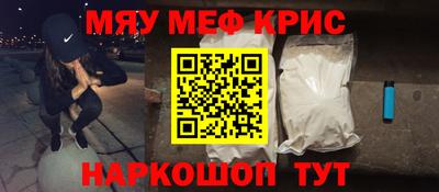 кокаин VHQ Тверь