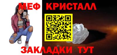 скорость Тара