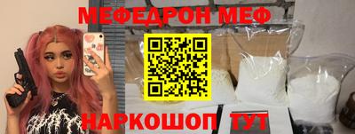 скорость Тара