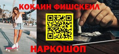 скорость Тара