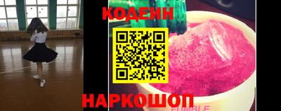 кокаин VHQ Тверь