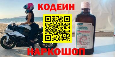 кокаин VHQ Тверь