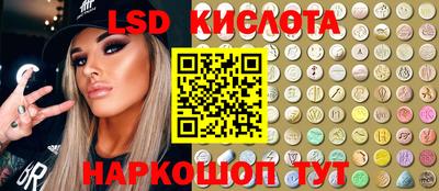 кокаин VHQ Тверь