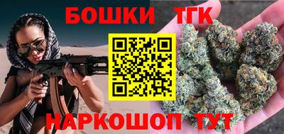 скорость Тара