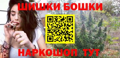 кокаин VHQ Тверь
