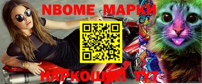 кокаин VHQ Тверь