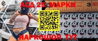 прущая мука Татарск