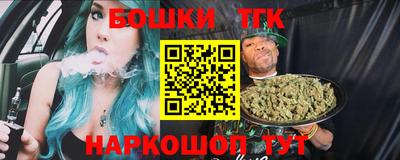 прущая мука Татарск