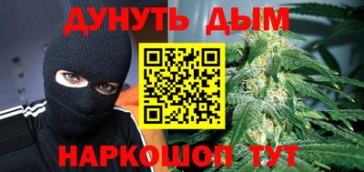 скорость Тара