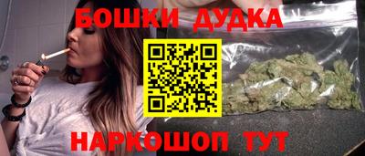 прущая мука Татарск