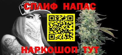 кокаин VHQ Тверь