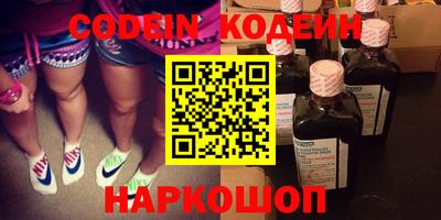 прущая мука Татарск