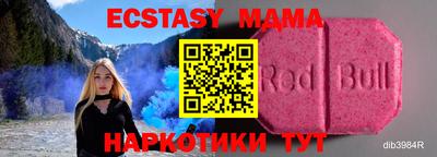 кокаин VHQ Тверь