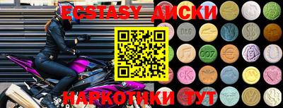 прущая мука Татарск