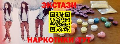 скорость Тара