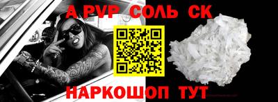 скорость Тара