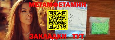 скорость Тара