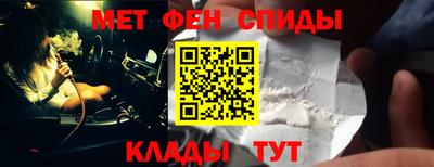 скорость Тара