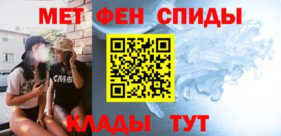 прущая мука Татарск