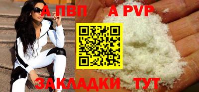 скорость Тара