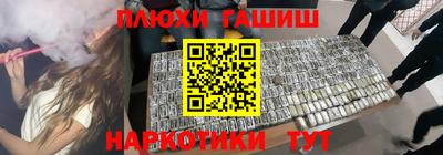 кокаин VHQ Тверь