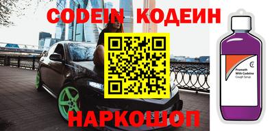 кокаин VHQ Тверь