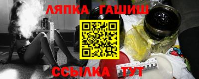 кокаин VHQ Тверь