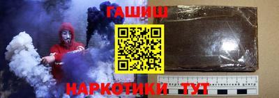 скорость Тара