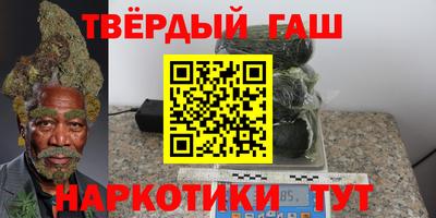 кокаин VHQ Тверь