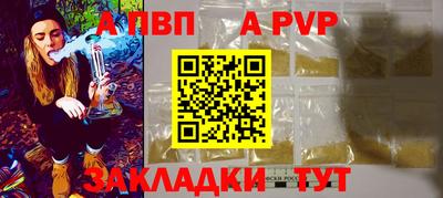 скорость Тара