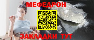 кокаин VHQ Тверь