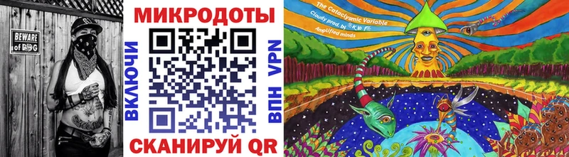 Псилоцибиновые грибы ЛСД  Темрюк 